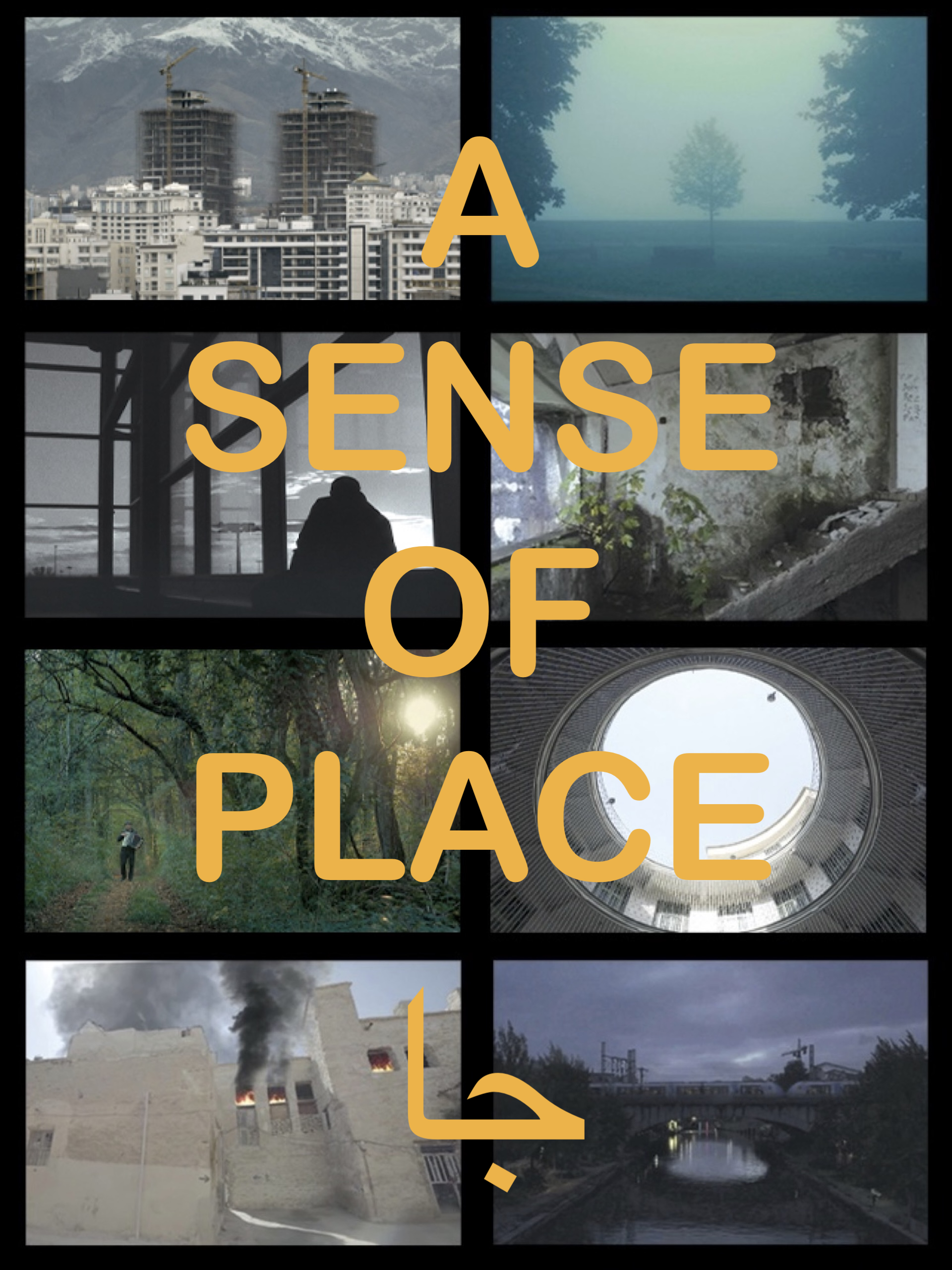 A Sense of Place